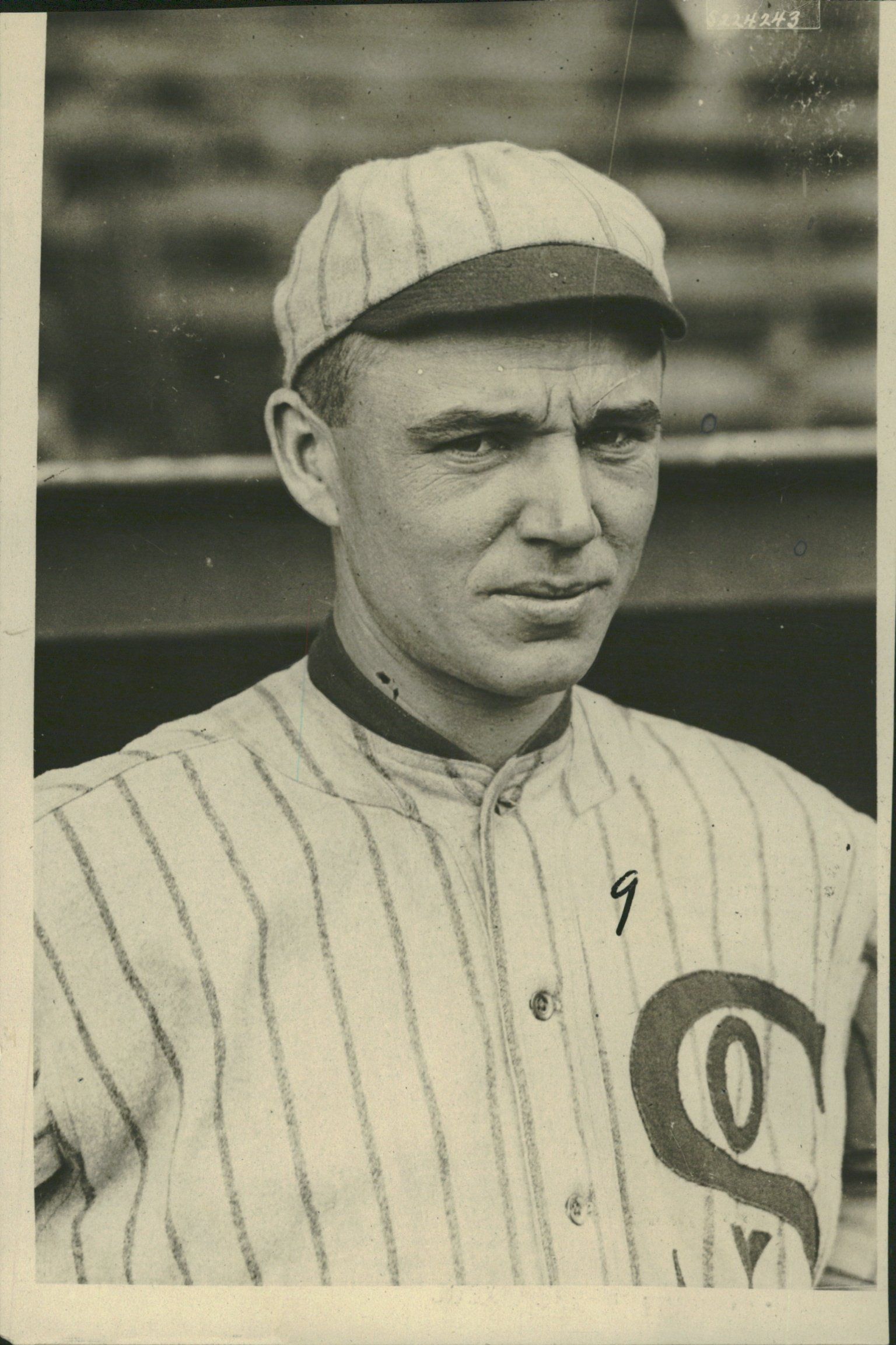 1917 chicago white sox jersey