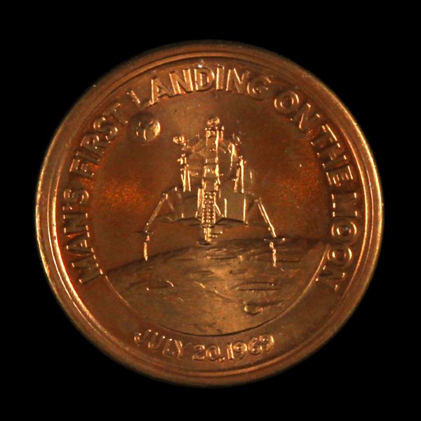 1969 Mans First Landing On The Moon Commemorative Coin