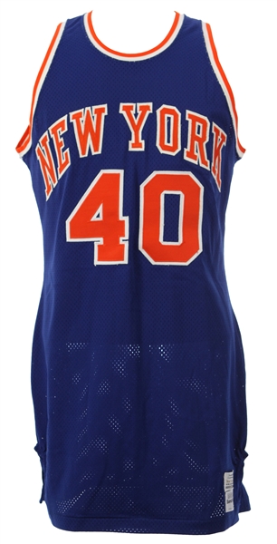 1983-84 Marvin Webster New York Knicks Game Worn Road Jersey (MEARS A10)