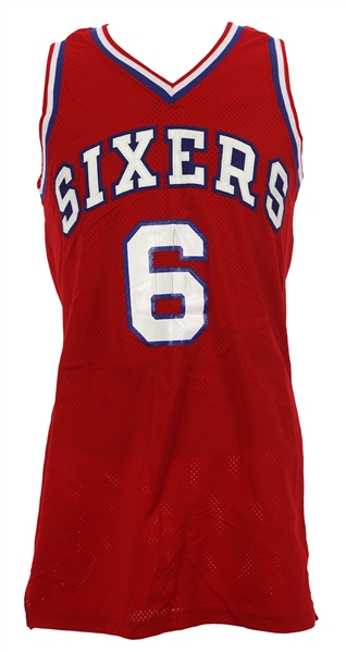 1980s Julius Erving Philadelphia 76ers Jersey