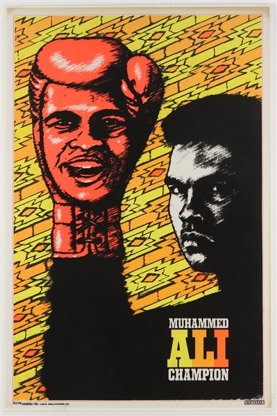 1975 Muhammad Ali World Heavyweight Champion 22" x 34" Poster
