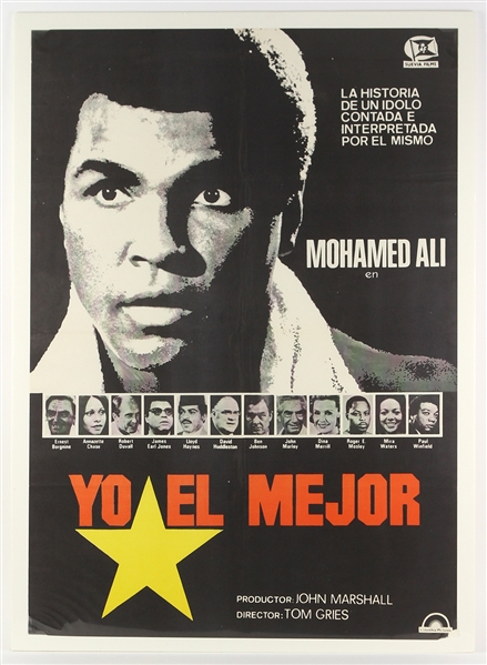 1977 Muhammad Ali The Greatest 26" x 37" Spanish Language Movie Poster 