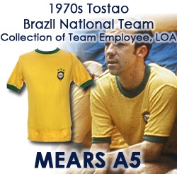 1971-73 Tostao Brazil National Soccer Team Game Worn Jersey (MEARS A5)