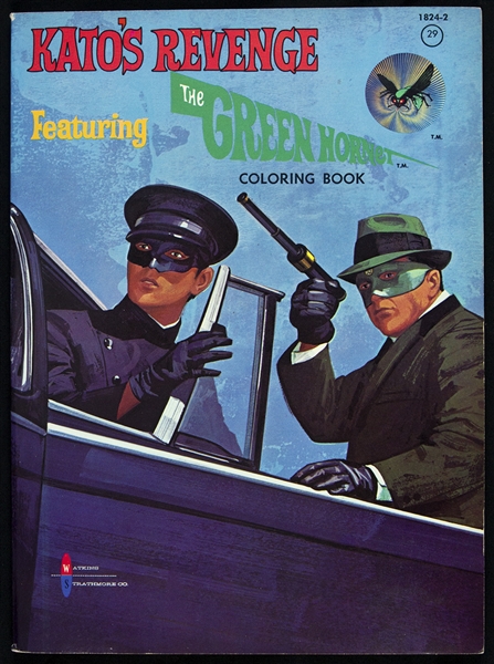 1966 Green Hornet “Kato’s Revenge” Coloring Book (stone mint, unused)