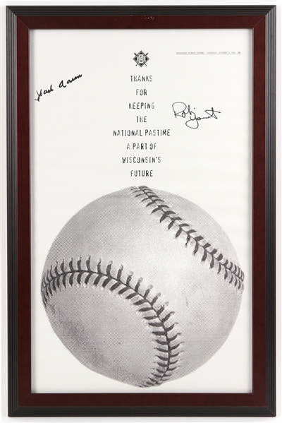 1995 Hank Aaron Robin Yount Milwaukee Brewers Signed 16.5" x 25" Framed Print (JSA)