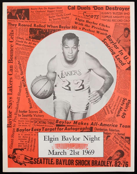 1969 (March 21) Elgin Baylor Los Angeles Lakers The Forum Elgin Baylor Night Program