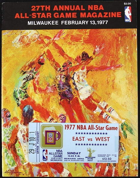 1977 NBA All Star Game Program & Ticket stub Milwaukee Arena
