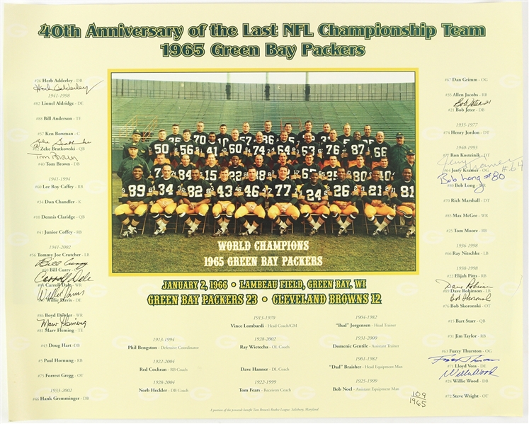 1965 - 1967 Green Bay Packers 40th Anniversary NFL Champions Signed 16x20 & 18x24 Prints (Lot of 2)(JSA)