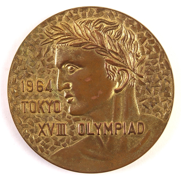 1964 Tokyo XVIII Olympiad 2 1/2" Medal