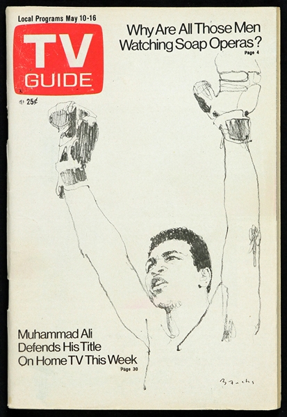 1975 Muhammad Ali TV Guide 