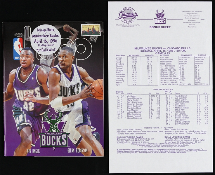 1996 Chicago Bulls vs. Milwaukee Bucks NBA Program Magazine 70th Bulls Win of the Season & Bonus Sheet 