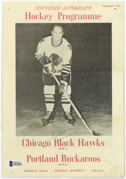 1967 Chicago Blackhawks vs Portland Buckaroos Autographed Souvenir Hockey Program (Beckett COA)