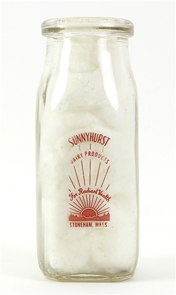 1950-60s Rocky Marciano Sunnyhurst Dairy Milk 5” Glass