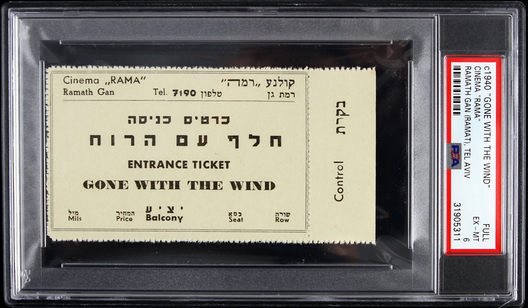 1940 circa Gone with the Wind Cinema "Rama" Tel Aviv Full Ticket (PSA/DNA Slabbed)