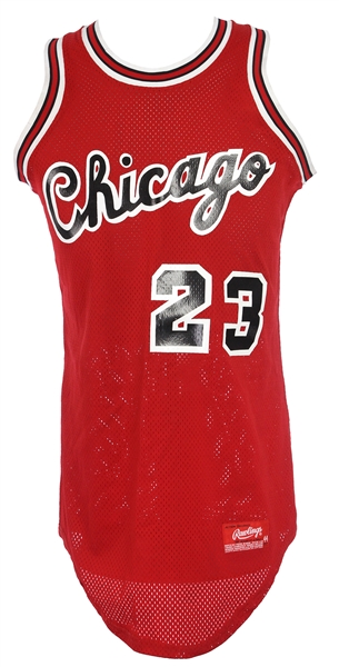 1984-85 Michael Jordan Chicago Bulls Road Jersey (MEARS LOA) Rookie Season