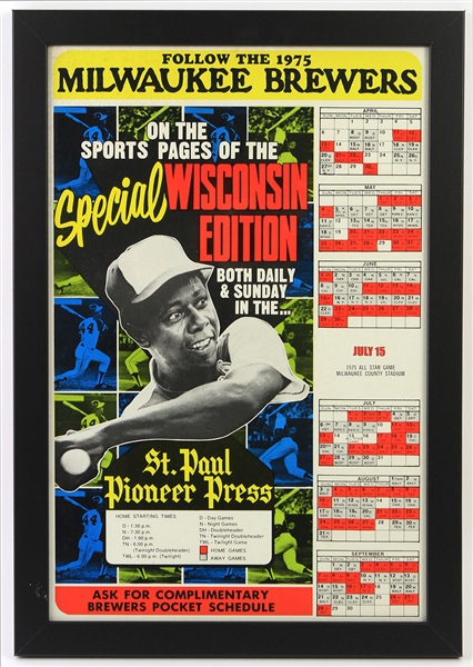 1975 Hank Aaron Milwaukee Brewers 16" x 23" Framed St. Paul Pioneer Press Season Schedule