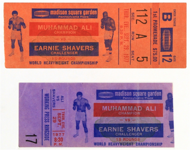 1977 (September 29) Muhammad Ali Earnie Shavers Madison Square Garden Heavyweight Title Fight Ticket & Ringside Press Stub - Lot of 2
