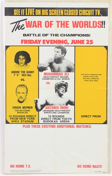 1976 Muhammad Ali Antonio Inoki Andre The Giant Chuck Wepner 14" x 23" Closed Circuit Broadside