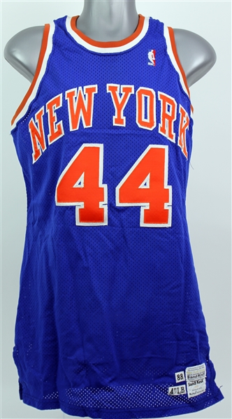 1988-89 Sidney Green New York Knicks Game Worn Road Jersey (MEARS LOA)