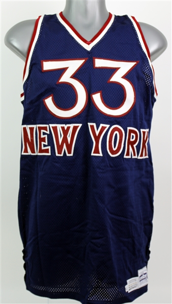 1979-81 Sly Williams New York Knicks Game Worn Road Jersey (MEARS A10)