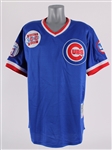 1986-92 Greg Maddux Chicago Cubs Autographed Mitchell and Ness 300 Wins Cooperstown Jersey (PSA) (411)