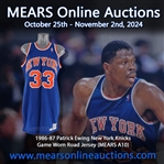 1986-87 Patrick Ewing New York Knicks Game Worn Road Jersey (MEARS A10)