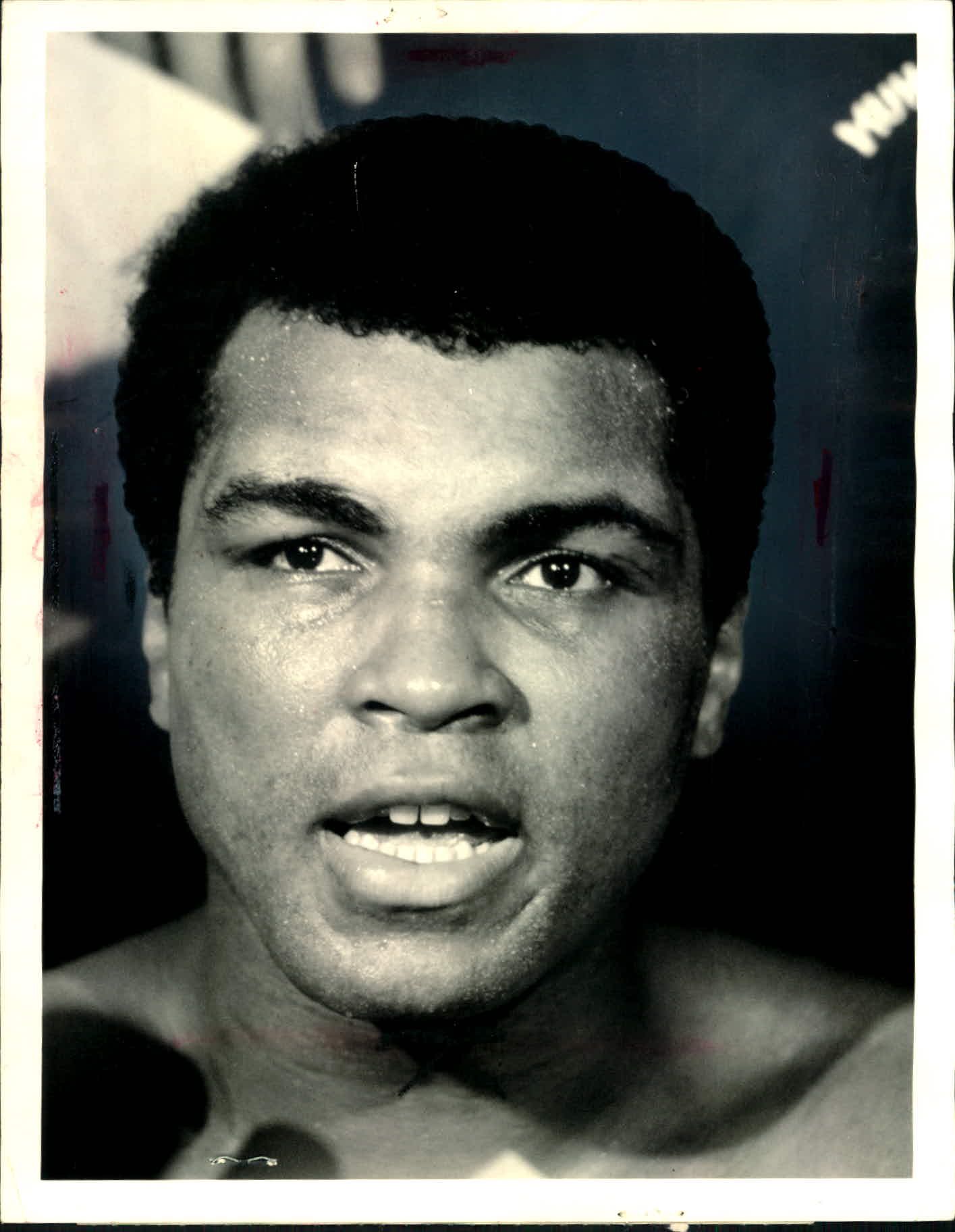 Lot Detail - 1981 Muhammad Ali 7