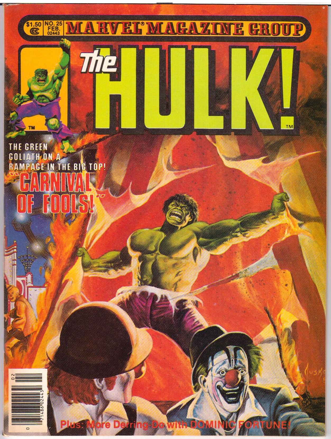 Халк 1978. Журнал Халк. The Hulk Magazine super Color. Журнал марвел