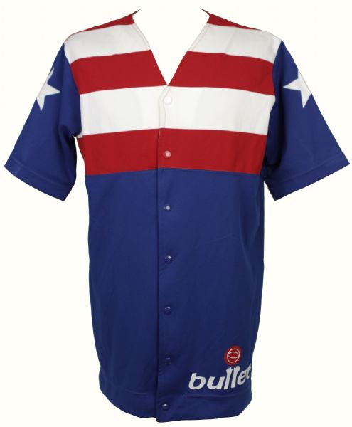 1970s - Early 80s Washington Bullets Game Worn Warmup Jacket Gorgeous Style (MEARS Auction LOA) 