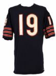 1971 Lester McClain Chicago Bears Game Worn Durene Jersey First Black Player in SEC Football To Letter Featured in Kenny Chesney ESPN Documentary (MEARS A10)