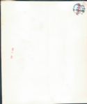 1964-74 Hank Aaron Milwaukee Braves Atlanta Braves The Sporting News Collection Archives Original Photos (Sporting News Collection Hologram/MEARS Photo LOA) - Lot of 4