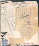 1934-71 Pie Traynor Pittsburgh Pirates The Sporting News Collection Archives Original Photos (Sporting News Collection Hologram/MEARS Photo LOA) - Lot of 5