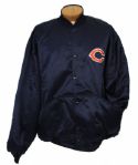 1980s Tom Thayer Chicago Bears Game Worn Sideline Jacket (MEARS Auction LOA) 