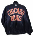 1980s Tom Thayer Chicago Bears Game Worn Sideline Jacket (MEARS Auction LOA) 