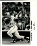 1985-87 Kirby Puckett Minnesota Twins The Sporting News Collection Archives Original 8 x 10 Photo (Sporting News Collection Hologram/MEARS Photo LOA) - Lot of 10