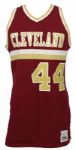 1981-82 Reggie Johnson Cleveland Cavaliers Game Worn Jersey/Shorts Rare Road Style (MEARS LOA) 