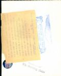 1949 Kid Nichols Hall of Fame The Sporting News Collection Archives Original Photos (Sporting News Collection Hologram/MEARS Photo LOA) - Lot of 3