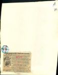 1974-88 Hank Aaron Atlanta Braves St. Petersburg Times Archives Original Photo (St. Petersburg Times Hologram/MEARS Photo LOA) - Lot of 9