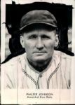 1910s-1940s Honus Wagner Lefty Grove Walter Johnson Hank Greenberg "The Sporting News Collection Archives" Original Photos/1970s Print (Sporting News Collection Hologram/MEARS Photo LOA) - Lot of 5