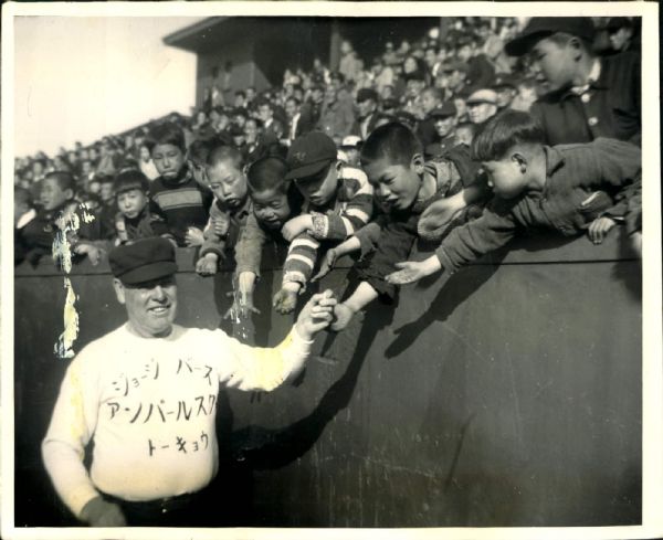 1952 Umpire George Barr in Japan "The Sporting News Collection Archives" Original 8" x 10" Photo (Sporting News Collection Hologram/MEARS Photo LOA)