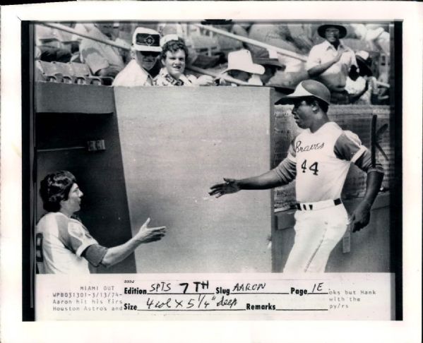 1974 Hank Aaron Atlanta Braves "The Sporting News Collection Archives" Original Photo (Sporting News Collection Hologram/MEARS Photo LOA)