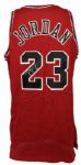 1996-97 Michael Jordan Chicago Bulls Pro Cut Jersey (MEARS Auction LOA)