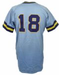 1982 Ron Hansen Milwaukee Brewers Game Worn Jersey (MEARS LOA)