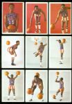 1971 Fleer Harlem Globetrotters Collection (50)
