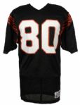 1980s Cris Collinsworth Cincinnati Bengals Game Worn Jersey & Pants (MEARS A10)