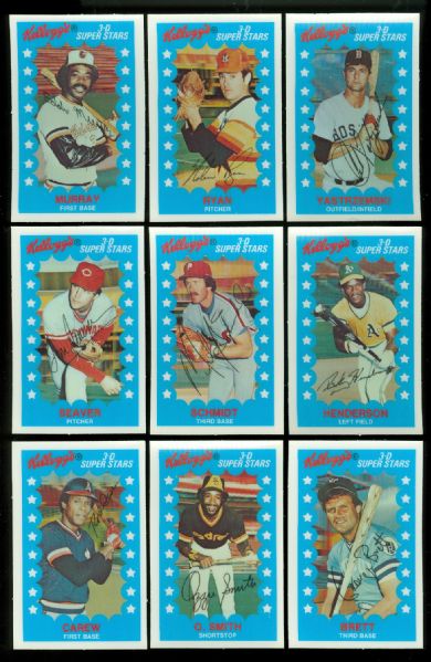 1982 Kelloggs 3-D Complete Set (64)