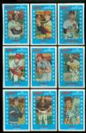 1982 Kelloggs 3-D Complete Set (64)