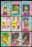 1974/75 Topps Collection (1200+)
