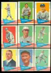1960's-1970's Insert and Miscelaneous Collection (190)