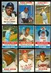 1960's-1970's Insert and Miscelaneous Collection (190)